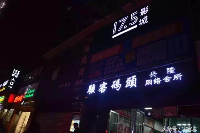 你好，我叫邵阳，这是城区的旅游攻略