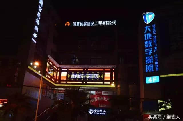 你好，我叫邵阳，这是城区的旅游攻略