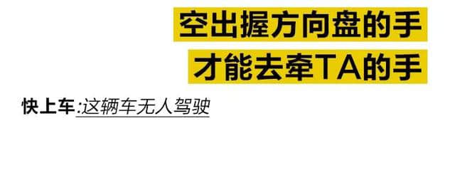 说真话的海南 就问你怕不怕