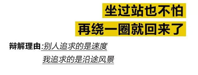 说真话的海南 就问你怕不怕