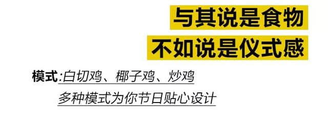 说真话的海南 就问你怕不怕