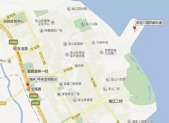 最新上海吴淞口国际邮轮港出行指南大全