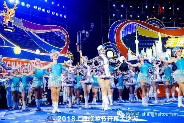 2018上海旅游节花车评比大奖新鲜出炉，有你喜欢的吗