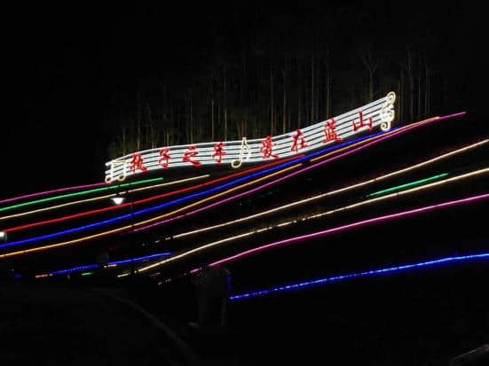 （票豆豆旅游）长泰十里蓝山休闲度假景区