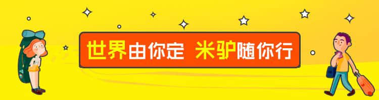 唯有美食与爱情不可辜负，外滩独树一帜的新颖，吸引无数情侣前往