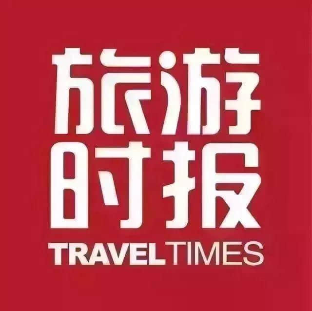 上海市旅游局教你拒绝“非法旅游小广告”！拒绝被坑！