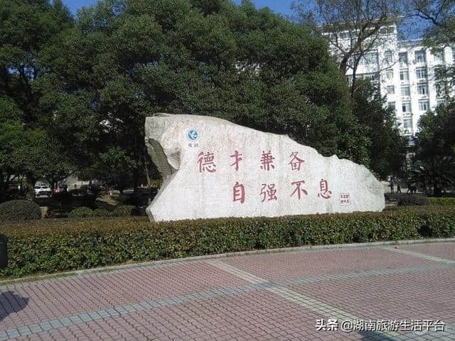 中国著名文旅社区 ——零陵柳子街社区