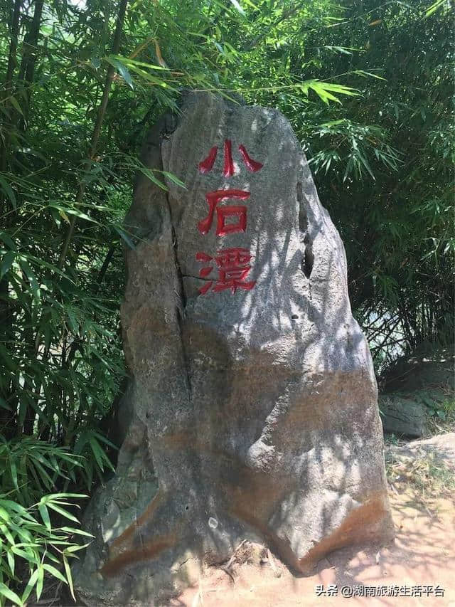 中国著名文旅社区 ——零陵柳子街社区