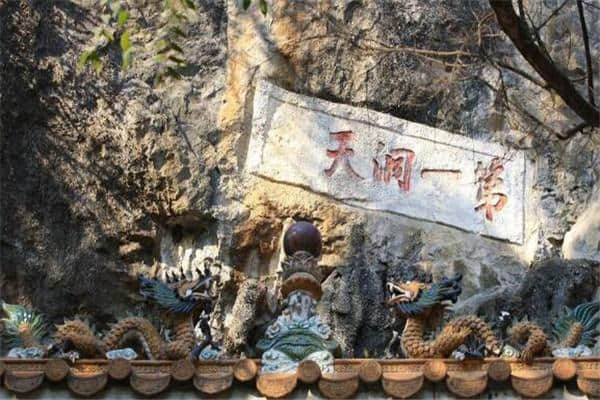 百色十大最好玩的旅游景点，古龙山峡谷群必值得去