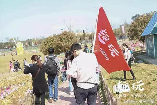 长沙浔龙河樱花谷一日游，十里春风，你我同行！