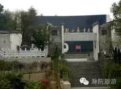 滁院旅游人皖南实习之红色云岭