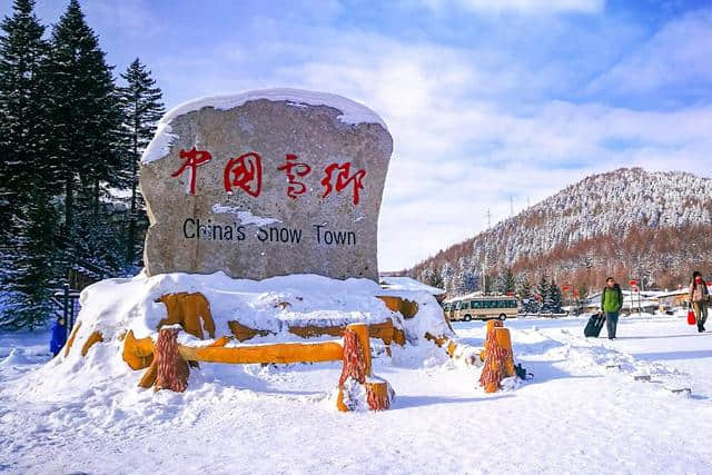 雪乡景区即将开放，今年你打算去雪乡旅游吗？