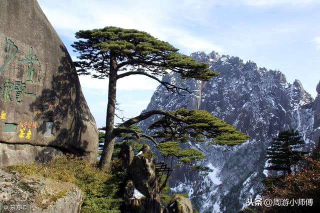 杭州千岛湖黄山婺源中国黄金旅游线自驾攻略，春节准备走起来