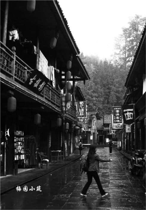 轻风细雨雨朦朦——绝色川西之上里古镇