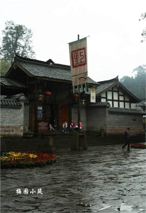 轻风细雨雨朦朦——绝色川西之上里古镇