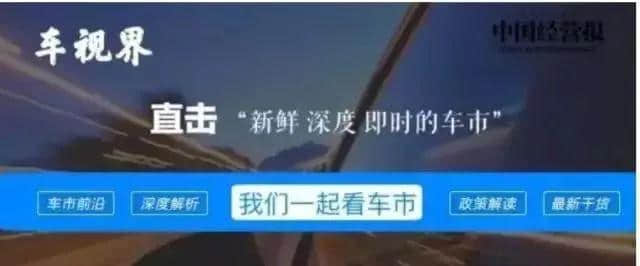 「聚集」东方航空募资频繁出售旗下上航国旅65%股权 绿地集团或接盘