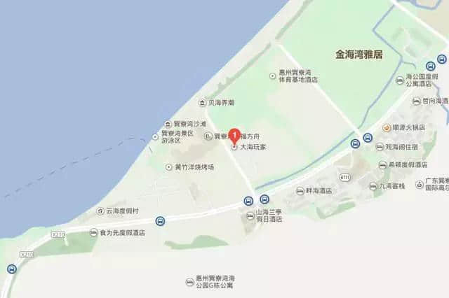 巽寮湾新玩法~199抢=2人巽秀+冰雪王国~国庆加1元送1间海景房