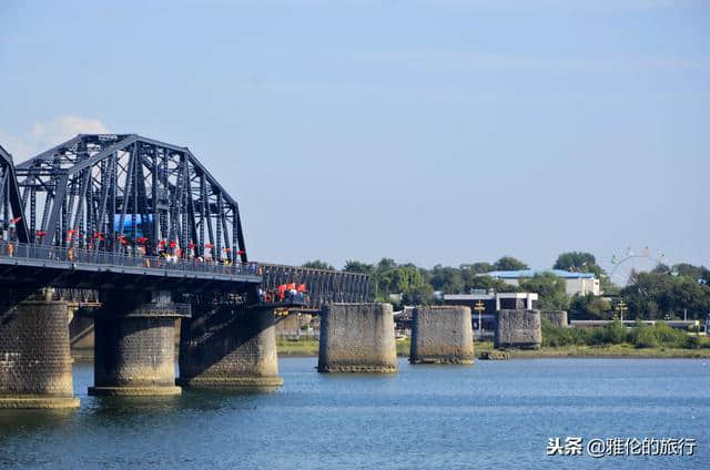 环游中国第51天，丹东鸭绿江断桥边境游，朝鲜风味美食怎么样？