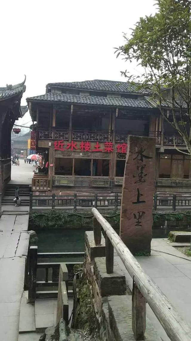 独自去旅行，在古色古香的上里古镇