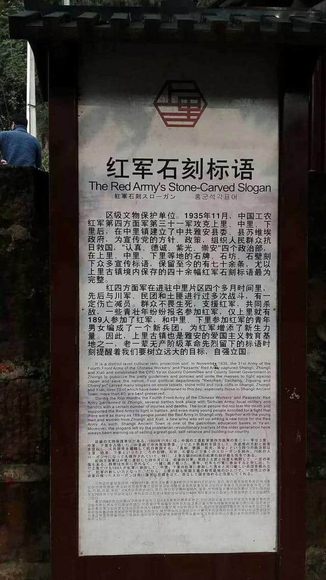 独自去旅行，在古色古香的上里古镇