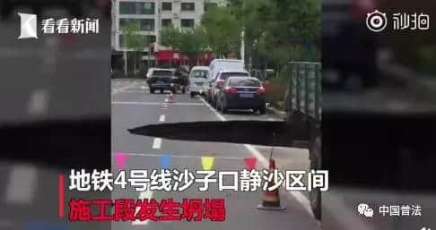 南昌一女子当街遇袭身亡竟因为长得漂亮？警方调查【法治热点早知道】