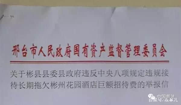 南昌一女子当街遇袭身亡竟因为长得漂亮？警方调查【法治热点早知道】