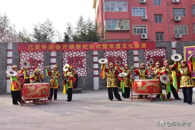 古顺酿酒己亥年新春开酿祭祀仪式暨非遗展演