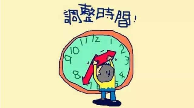 邢台人民政府重要通知！/园博园“剧透”/成人高考报名时间确定