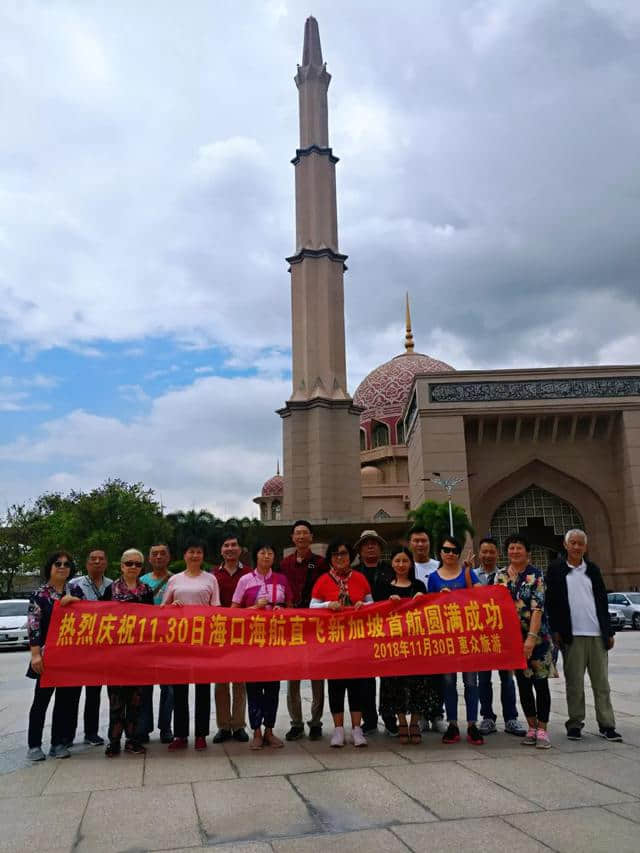 新马旅游，海航直飞新加坡首航圆满成功！