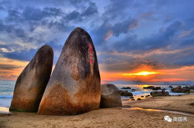 海南旅行之——天涯海角景点介绍