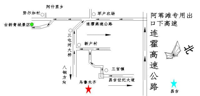 小长假特供｜昌吉古韵青城——这个网红度假圣地喊你过假期~