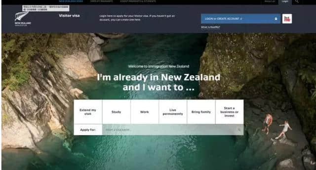 如何申请新西兰签证？超全干货攻略！