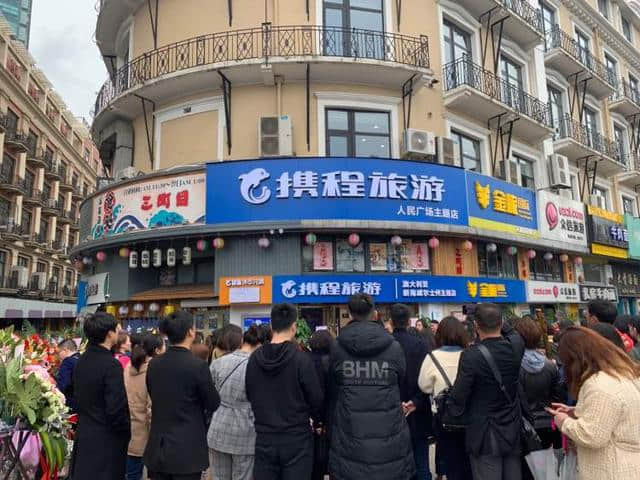 上海旅游一条街再现“门店大战”！传统旅行社或面临新一轮冲击！