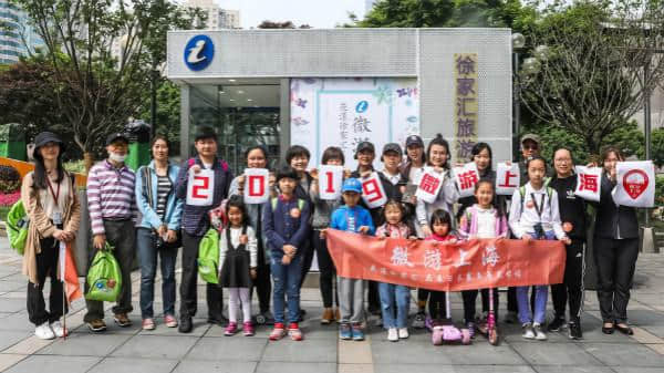 五一微游上海看花样徐汇 打造都市文化旅游区域