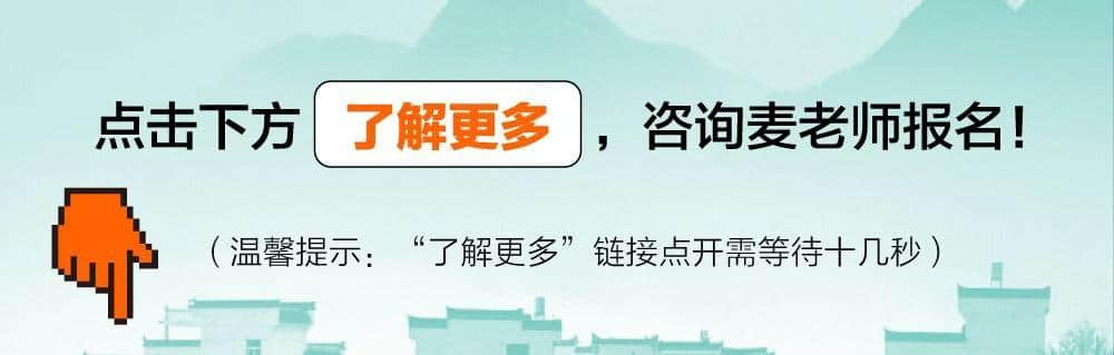 2019中央一号文件发布，有这些利好有关休闲农业与乡村旅游！