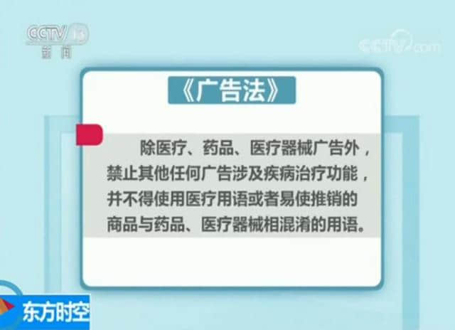 海南三天两晚精品游只需50元？还是靠“购物”只是套路更深