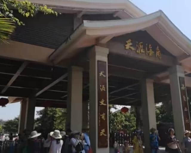 到海南旅游，不可错过的景点：天涯海角游览区