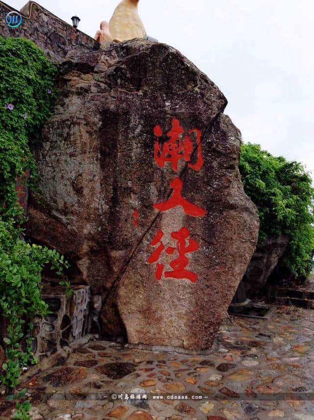 阳光沙滩与海，上川岛游