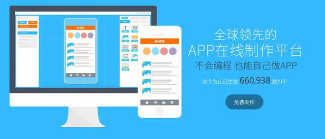 2017最好的旅游攻略APP有哪些？实用的旅游APP软件推荐