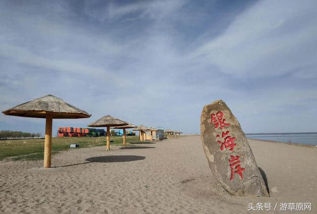 草原旅游景点推荐之呼伦贝尔自驾游，贝尔湖，呼伦湖姊妹湖