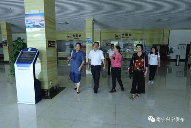 兴宁区考察团赴上林县考察学习全域旅游创建工作