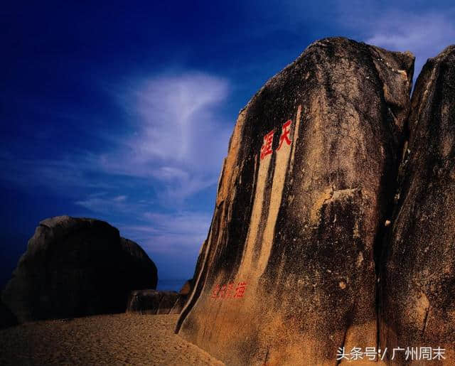 海南岛夏日旅游，去了天涯海角后有种被骗的感觉