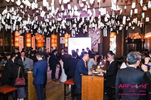 2019亚洲酒店及旅游论坛年会暨第十四届中国酒店星光奖颁奖典礼