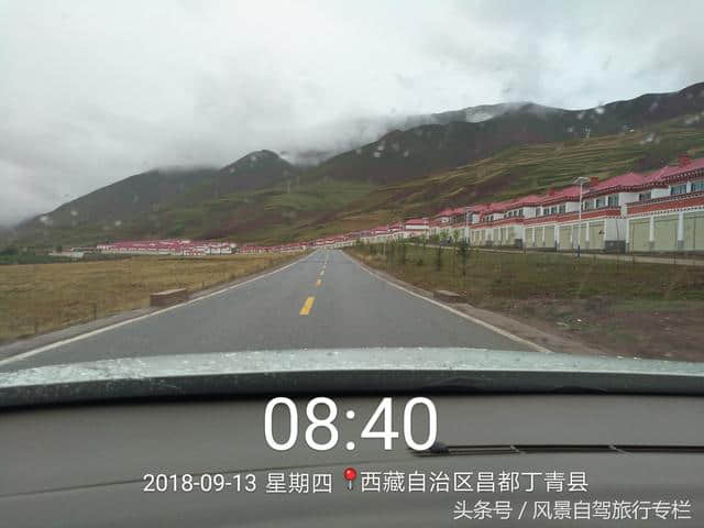 2018川藏北线G317自驾之旅（3）丁青—昌都