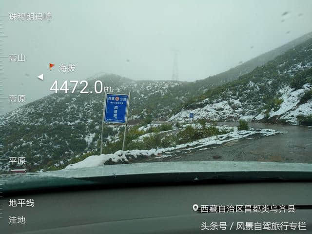 2018川藏北线G317自驾之旅（3）丁青—昌都