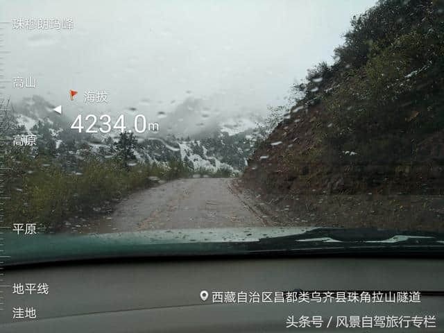 2018川藏北线G317自驾之旅（3）丁青—昌都