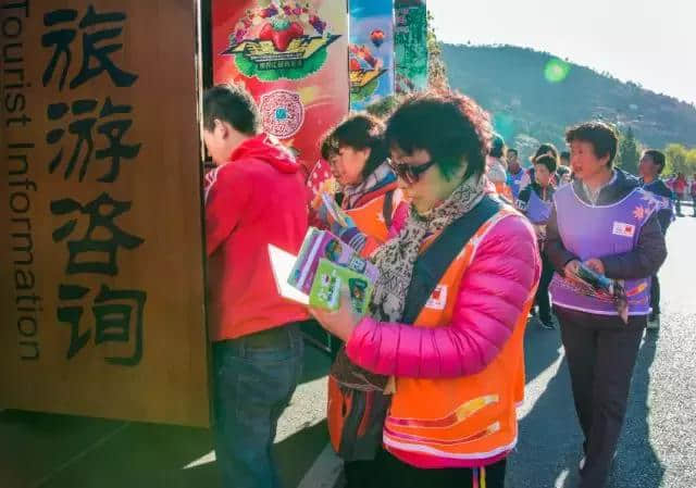 亲们，这里有一份“昌平旅游”的成绩单，请查收！