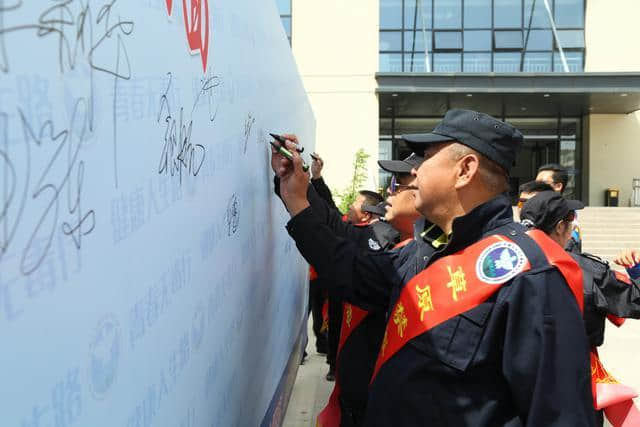 禁毒宣传进校园，健康人生我做主