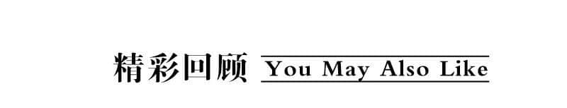 魔都人必备的《2019日本旅游省钱指南》！这才是游走日本的正确打开方式！