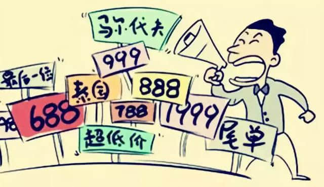 我所亲历的999新马泰7日游，太坑了！